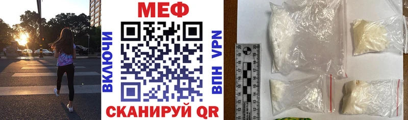 Как найти наркотики Новокубанск Псилоцибиновые грибы  МЕФ  ГАШ  ЭКСТАЗИ  МАРИХУАНА  Героин 