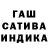 Alpha PVP СК RUBNIKUS
