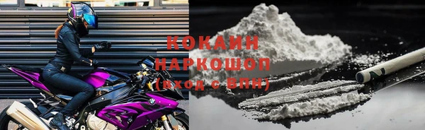 экстази Мегион
