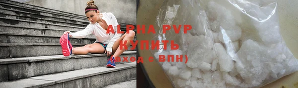 экстази Мегион