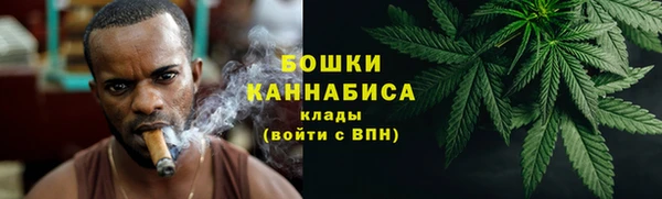 экстази Мегион