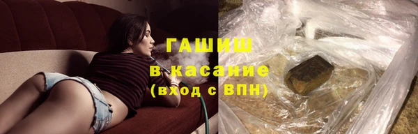 мдма Медвежьегорск