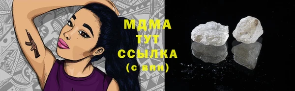 дживик Майский