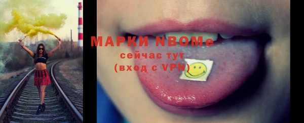 мдма Медвежьегорск