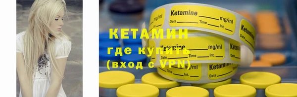 экстази Мегион