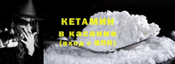мдма Медвежьегорск