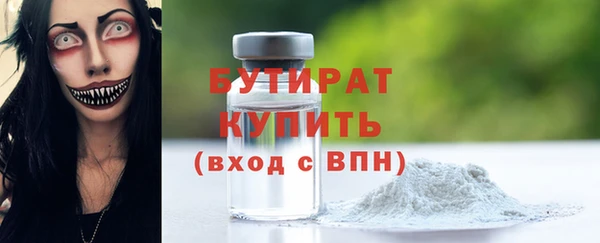 хмурый Медногорск