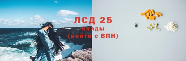 экстази Мегион