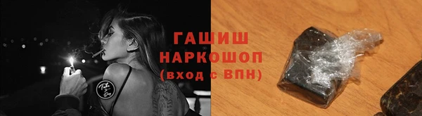 экстази Мегион