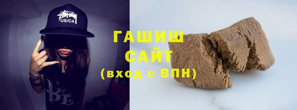мдма Медвежьегорск