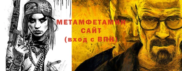 хмурый Медногорск