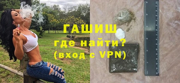 мдма Медвежьегорск