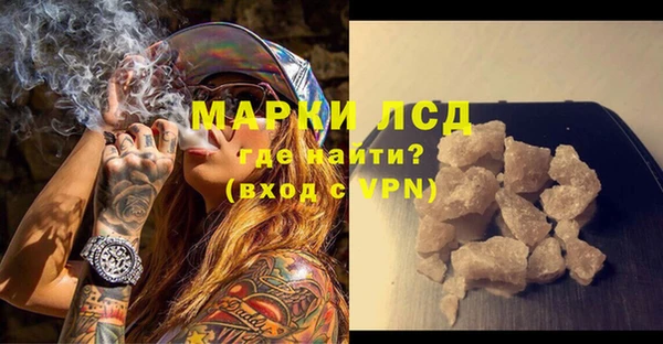 хмурый Медногорск