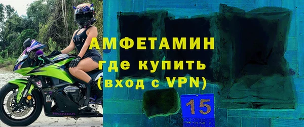 мдма Медвежьегорск