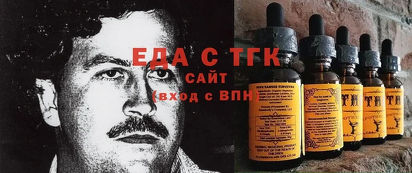 мдма Медвежьегорск