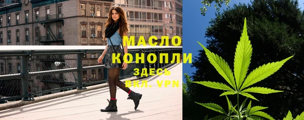 мдма Медвежьегорск