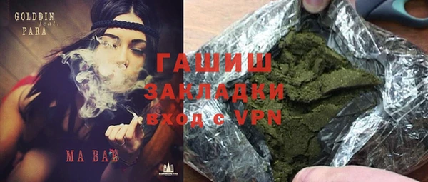 экстази Мегион
