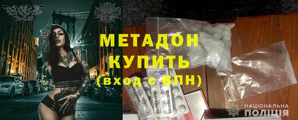 хмурый Медногорск