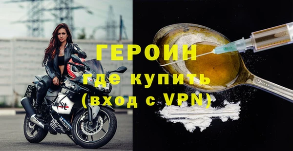 хмурый Медногорск