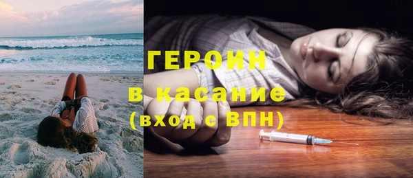 экстази Мегион