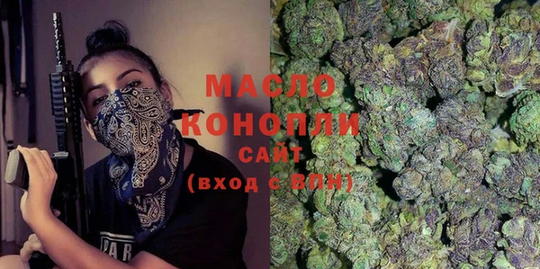мдма Медвежьегорск