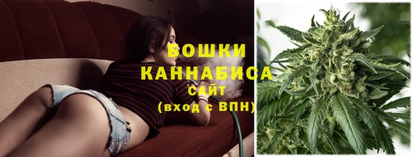 мдма Медвежьегорск
