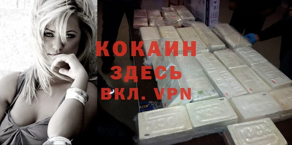 экстази Мегион