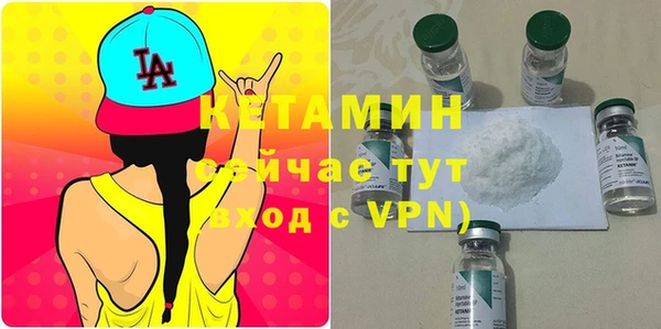 хмурый Медногорск