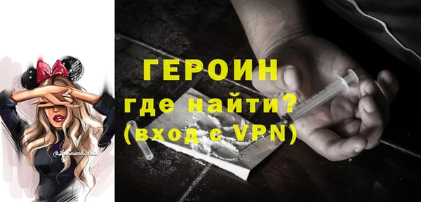 дживик Майский