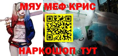 каннабис Заводоуковск
