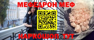 винт Заволжье