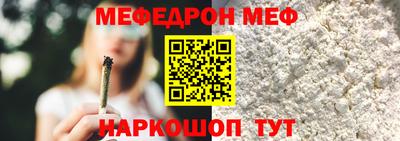 каннабис Заводоуковск