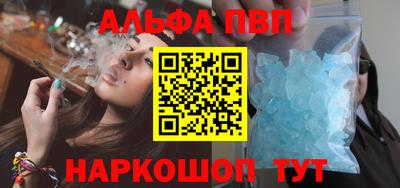ECSTASY Азнакаево