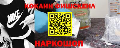 каннабис Заводоуковск