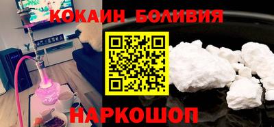 каннабис Заводоуковск