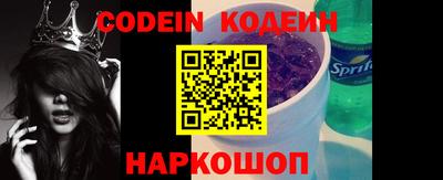 каннабис Заводоуковск