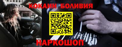 каннабис Заводоуковск