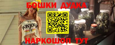 ALPHA-PVP Жуковский