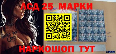 ALPHA-PVP Жуковский