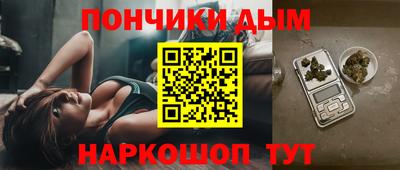 винт Заволжье