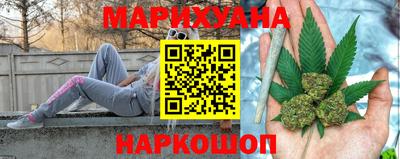 ALPHA-PVP Жуковский