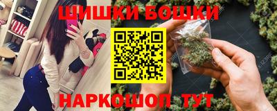 каннабис Заводоуковск