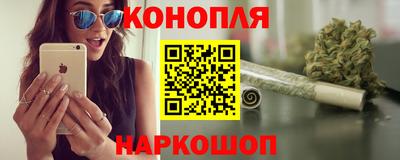 винт Заволжье