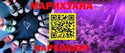 винт Заволжье