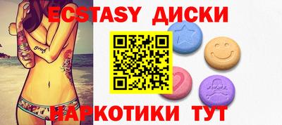 винт Заволжье