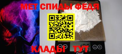 винт Заволжье