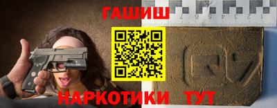 винт Заволжье