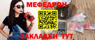 винт Заволжье