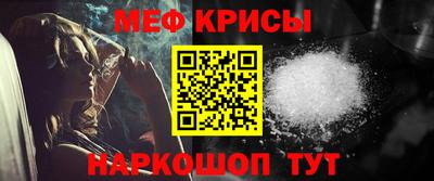 каннабис Заводоуковск
