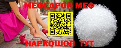 винт Заволжье